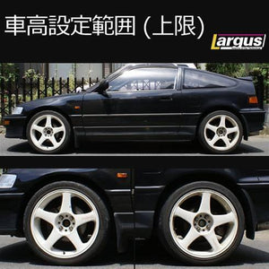 LARGUS SPEC S COILOVER KIT FOR HONDA CR-X EF8 2WD 01011203019-QQ-838