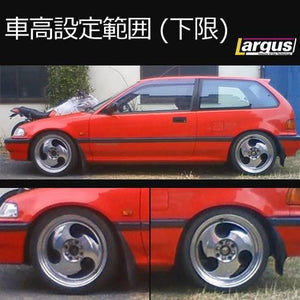LARGUS SPEC S COILOVER KIT FOR HONDA CIVIC EF9 2WD 01011203019-QQ-932