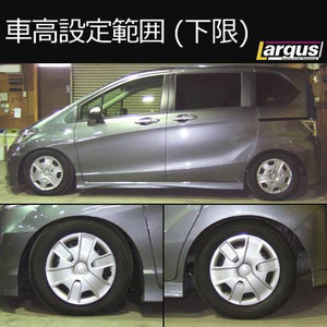 LARGUS SPEC S COILOVER KIT FOR HONDA FREED HYBRID GP3 2WD 01011203038-QQ-1012