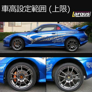 LARGUS SPEC S COILOVER KIT FOR MITSUBISHI FTO DE2A 2WD 01011206003-QQ-1086
