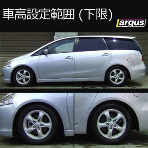 LARGUS SPEC S COILOVER KIT FOR MITSUBISHI GRANDIS NA4W 2WD 01011206005-QQ-1116