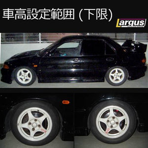 LARGUS SPEC S COILOVER KIT FOR MITSUBISHI LANCER EVOLUTION II CE9A 4WD 01011206006-QQ-1136