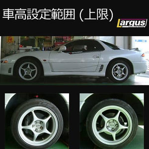 LARGUS SPEC S COILOVER KIT FOR MITSUBISHI GTO Z16A 4WD 01011206010-QQ-1089