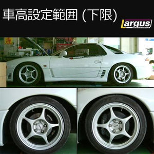 LARGUS SPEC S COILOVER KIT FOR MITSUBISHI GTO Z16A 4WD 01011206010-QQ-1089