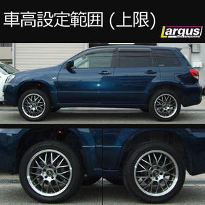 LARGUS SPEC S COILOVER KIT FOR MITSUBISHI AIRTREK CU2W 4WD 01011206011-QQ-1098