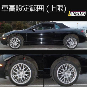 LARGUS SPEC S COILOVER KIT FOR MITSUBISHI ECLIPSE D38A 2WD 01011206012-QQ-1104