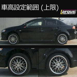 LARGUS SPEC S COILOVER KIT FOR MITSUBISHI GALANT FORTIS SPORTBACK CX3A 2WD 01011206014-QQ-1108