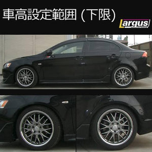 LARGUS SPEC S COILOVER KIT FOR MITSUBISHI GALANT FORTIS SPORTBACK CX4A 2WD 01011206014-QQ-1109