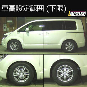 LARGUS SPEC S COILOVER KIT FOR MITSUBISHI DELICA D:5 CV1W 4WD 01011206016-QQ-1130