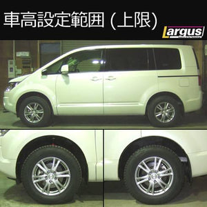LARGUS SPEC S COILOVER KIT FOR MITSUBISHI DELICA D:5 CV5W 2WD 4WD 01011206016-QQ-1131