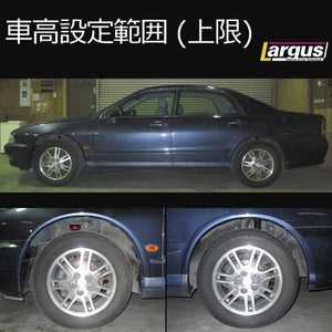 LARGUS SPEC S COILOVER KIT FOR MITSUBISHI DIAMANTE F34A 2WD 01011206017-QQ-1128
