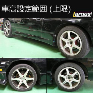 LARGUS SPEC S COILOVER KIT FOR NISSAN SILVIA R PS13 2WD 01011207001-QQ-664