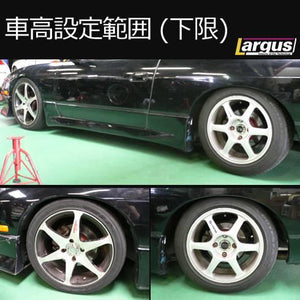 LARGUS SPEC S COILOVER KIT FOR NISSAN SILVIA R PS13 2WD 01011207001-QQ-664