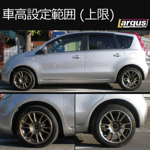 LARGUS SPEC S COILOVER KIT FOR NISSAN NOTE E11 2WD 01011207010-QQ-750