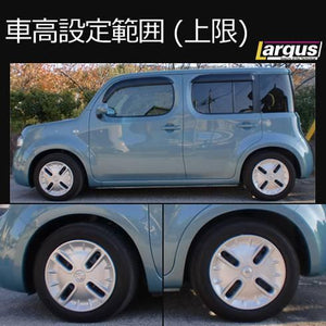 LARGUS SPEC S COILOVER KIT FOR NISSAN CUBE Z12 2WD 01011207013-QQ-634