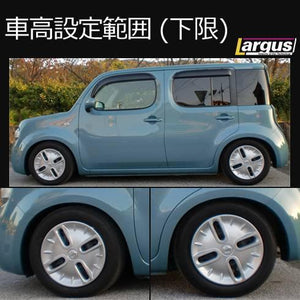 LARGUS SPEC S COILOVER KIT FOR NISSAN CUBE Z12 2WD 01011207013-QQ-634