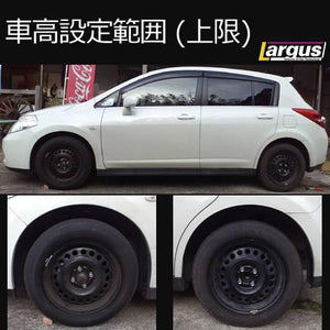 LARGUS SPEC S COILOVER KIT FOR NISSAN TIIDA JC11 2WD 01011207013-QQ-745