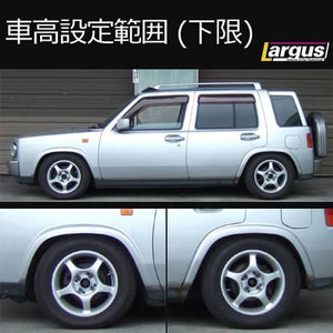 LARGUS SPEC S COILOVER KIT FOR NISSAN RASHEEN RKNB14 4WD 01011207014-QQ-817