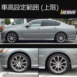 LARGUS SPEC S COILOVER KIT FOR NISSAN FUGA PY50 2WD 01011207015-QQ-762
