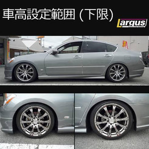 LARGUS SPEC S COILOVER KIT FOR NISSAN FUGA GY50 2WD 01011207015-QQ-763