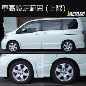 LARGUS SPEC S COILOVER KIT FOR NISSAN SERENA CC25 2WD 01011207016-QQ-726