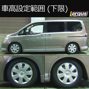 LARGUS SPEC S COILOVER KIT FOR NISSAN SERENA NC25 4WD 01011207016-QQ-727