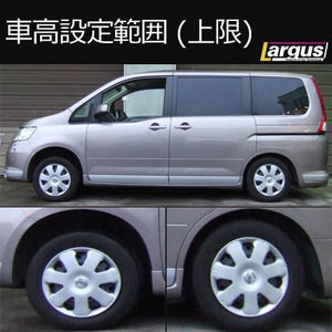 LARGUS SPEC S COILOVER KIT FOR NISSAN SERENA CNC25 4WD 01011207016-QQ-728