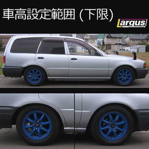 LARGUS SPEC S COILOVER KIT FOR NISSAN AD VAN VY10 2WD 01011207018-QQ-645