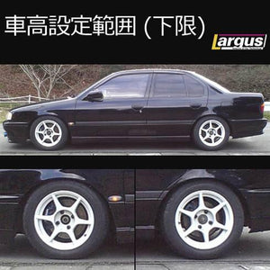 LARGUS SPEC S COILOVER KIT FOR NISSAN PRIMERA P10 2WD 01011207020-QQ-771