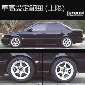 LARGUS SPEC S COILOVER KIT FOR NISSAN PRIMERA HP10 2WD 01011207020-QQ-772