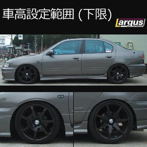 LARGUS SPEC S COILOVER KIT FOR NISSAN PRIMERA QP11 2WD 01011207021-QQ-775