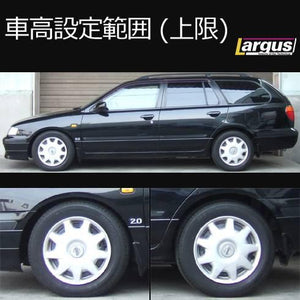 LARGUS SPEC S COILOVER KIT FOR NISSAN PRIMERA WAGON WP11 2WD 01011207021-QQ-778
