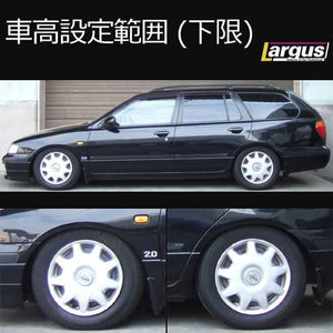 LARGUS SPEC S COILOVER KIT FOR NISSAN PRIMERA WAGON WQP11 2WD 01011207021-QQ-780