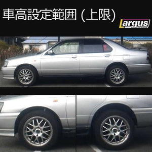 LARGUS SPEC S COILOVER KIT FOR NISSAN BLUEBIRD QU14 2WD 01011207021-QQ-783