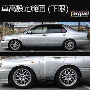 LARGUS SPEC S COILOVER KIT FOR NISSAN BLUEBIRD SU14 2WD 01011207021-QQ-784