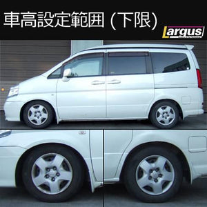 LARGUS SPEC S COILOVER KIT FOR NISSAN SERENA PC24 2WD 01011207022-QQ-720