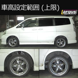 LARGUS SPEC S COILOVER KIT FOR NISSAN SERENA TNC24 4WD 01011207022-QQ-724