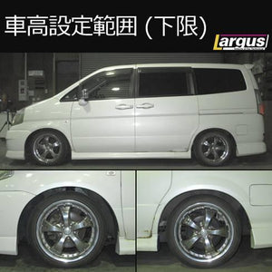 LARGUS SPEC S COILOVER KIT FOR NISSAN SERENA TNC24 4WD 01011207022-QQ-724