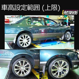 LARGUS SPEC S COILOVER KIT FOR NISSAN CEFIRO A32 2WD 01011207023-QQ-714