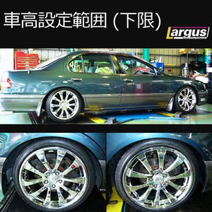 LARGUS SPEC S COILOVER KIT FOR NISSAN CEFIRO PA32 2WD 01011207023-QQ-715