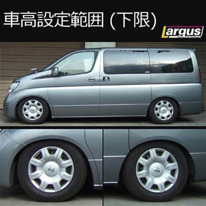 LARGUS SPEC S COILOVER KIT FOR NISSAN ELGRAND E51 2WD 01011207025-QQ-615