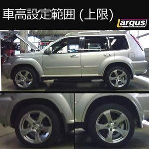 LARGUS SPEC S COILOVER KIT FOR NISSAN X-TRAIL T30 2WD 01011207030-QQ-598