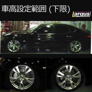 LARGUS SPEC S COILOVER KIT FOR NISSAN FUGA KY51 2WD 01011207032-QQ-765