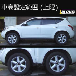 LARGUS SPEC S COILOVER KIT FOR NISSAN MURANO PZ50 2WD 4WD 01011207036-QQ-809