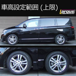 LARGUS SPEC S COILOVER KIT FOR NISSAN ELGRAND PE52 2WD 01011207038-QQ-620