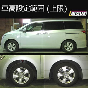 LARGUS SPEC S COILOVER KIT FOR NISSAN ELGRAND PNE52 4WD 01011207038-QQ-626