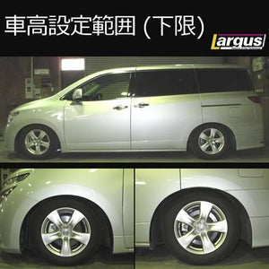 LARGUS SPEC S COILOVER KIT FOR NISSAN ELGRAND TNE52 4WD 01011207038-QQ-627