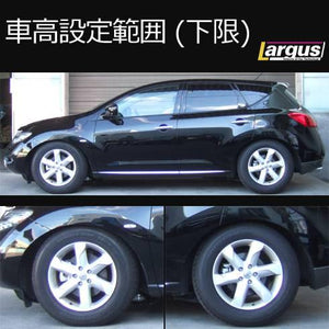 LARGUS SPEC S COILOVER KIT FOR NISSAN MURANO PNZ51 4WD 01011207038-QQ-812