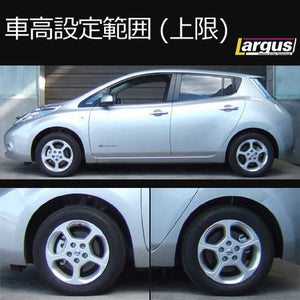 LARGUS SPEC S COILOVER KIT FOR NISSAN LEAF AZE0 2WD 01011207041-QQ-823