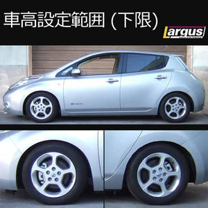 LARGUS SPEC S COILOVER KIT FOR NISSAN LEAF AZE0 2WD 01011207041-QQ-823